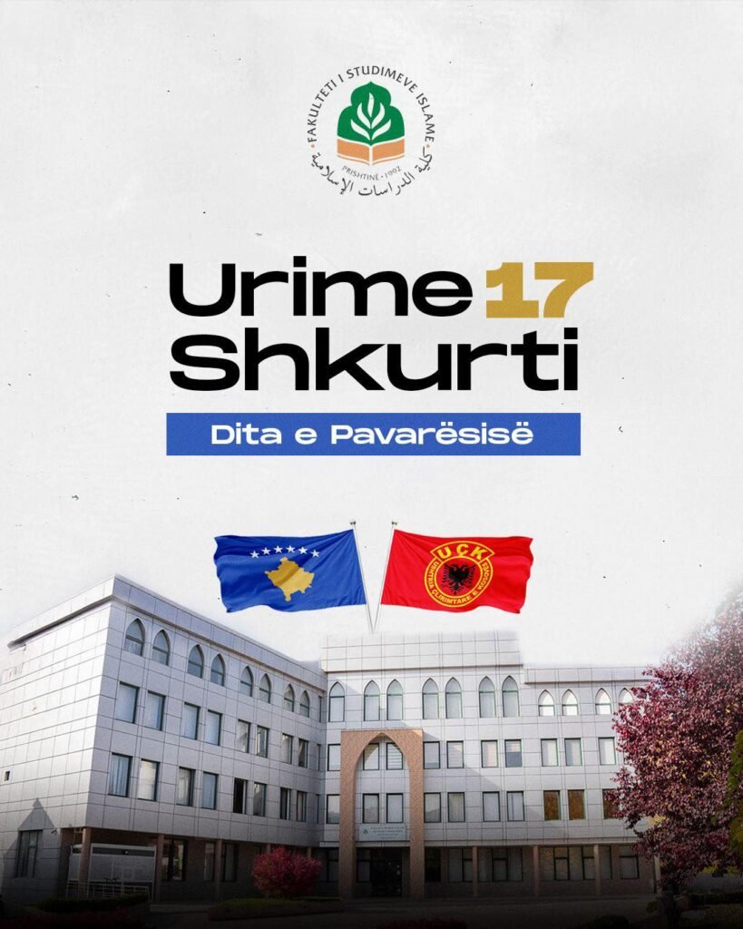 Urime 17 shkurti, Dita e Pavarësisë!
