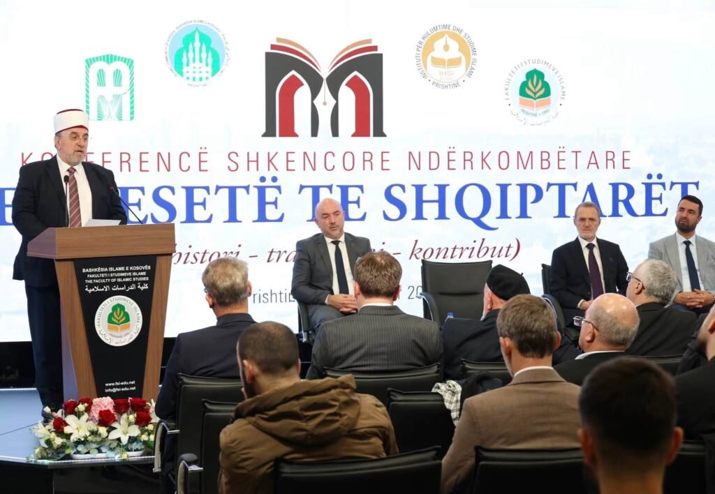 Konferencë Shkencore Ndërkombëtare 